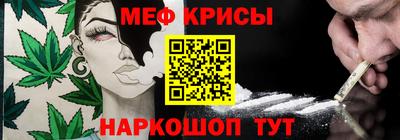 mdpv Лесосибирск