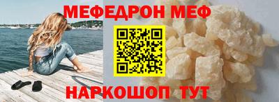 гидра Ликино-Дулёво