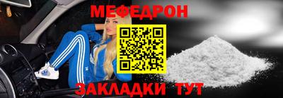 гидра Ликино-Дулёво
