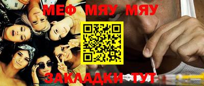 дистиллят марихуана Ливны