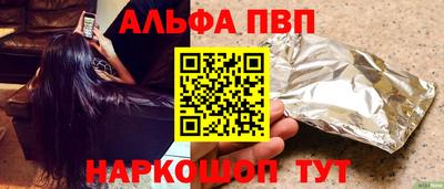 гидра Ликино-Дулёво