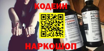 гидра Ликино-Дулёво