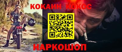 mdpv Лесосибирск