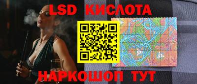 дистиллят марихуана Ливны