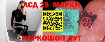 mdpv Лесосибирск