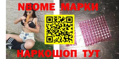 дистиллят марихуана Ливны