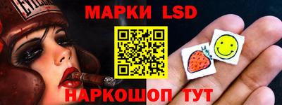 mdpv Лесосибирск