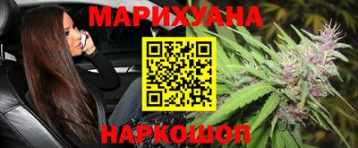 гидра Ликино-Дулёво