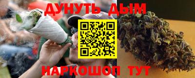 гидра Ликино-Дулёво