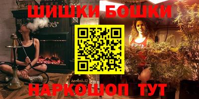 mdpv Лесосибирск