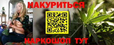 гидра Ликино-Дулёво