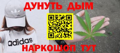 гидра Ликино-Дулёво