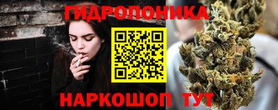 дистиллят марихуана Ливны