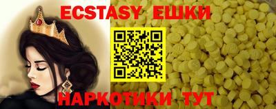 гидра Ликино-Дулёво