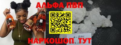 гидра Ликино-Дулёво