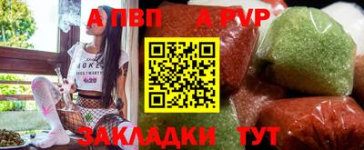 дистиллят марихуана Ливны