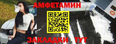 mdpv Лесосибирск