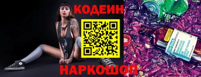 дистиллят марихуана Ливны