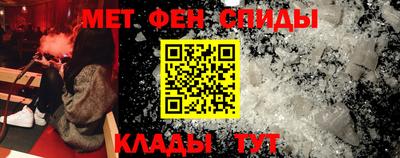 mdpv Лесосибирск