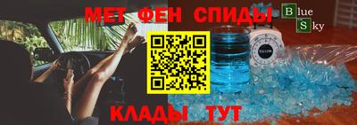гидра Ликино-Дулёво