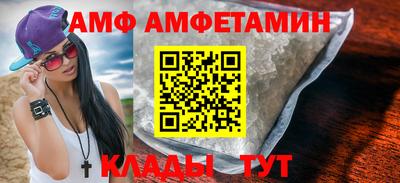 гидра Ликино-Дулёво