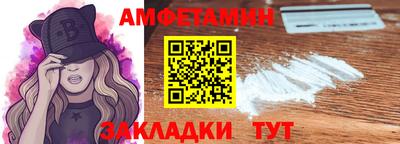 дистиллят марихуана Ливны