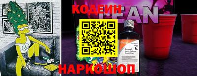 mdpv Лесосибирск