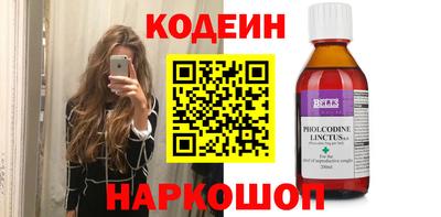 дистиллят марихуана Ливны