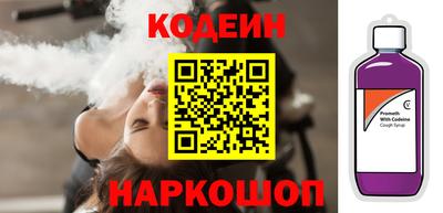 mdpv Лесосибирск