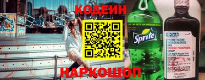 гидра Ликино-Дулёво