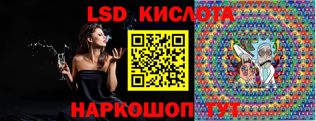 Марки N-bome 1500мкг  Вход с VPN  Всеволожск 